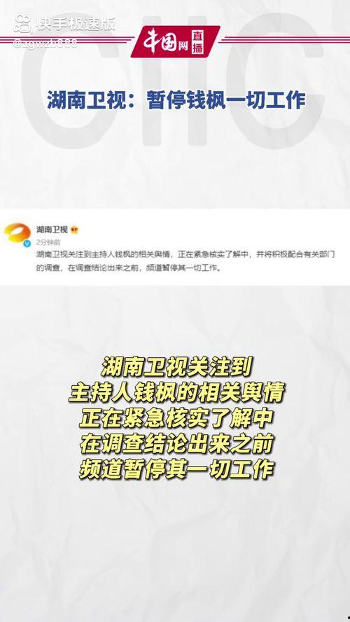 娱乐吃瓜经纪公司